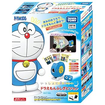 ドラえもんふしぎビジョン　おうちでドラえもんと遊ぼう！　トイプロジェクター 20211201120804_42_.jpg